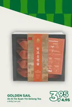 Amazing Oriëntal GOLDEN SAIL An Xi Tie Kuan Yin Oolong Tea aanbieding