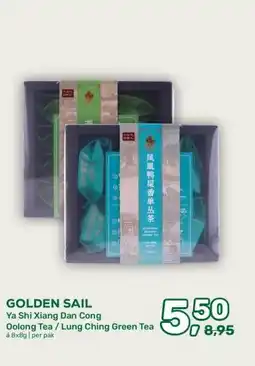 Amazing Oriëntal GOLDEN SAIL Ya Shi Xiang Dan Cong aanbieding