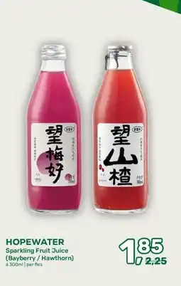 Amazing Oriëntal HOPEWATER Sparkling Fruit Juice (Bayberry/Hawthorn) aanbieding
