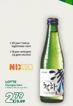 Amazing Oriëntal LOTTE Chungha Sake aanbieding