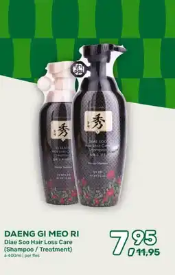 Amazing Oriëntal DAENG GI MEO RI Dlae Soo Hair Loss Care (Shampoo/Treatment) aanbieding