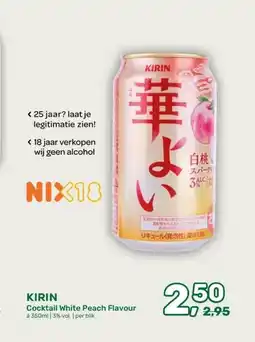 Amazing Oriëntal KIRIN Cocktail White Peach Flavour aanbieding