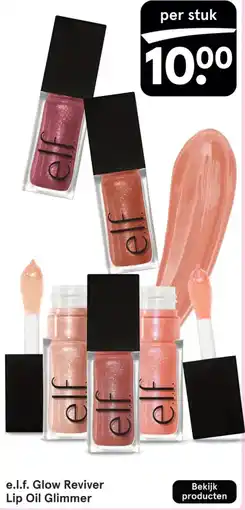 Etos e.l.f. Glow Reviver Lip Oil Glimmer aanbieding