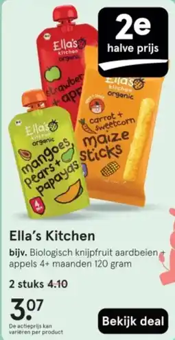 Etos Ella's Kitchen aanbieding