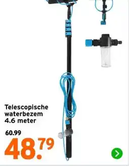 GAMMA Telescopische waterbezem aanbieding
