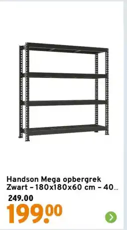 GAMMA Handson Mega opbergrek Zwart – 180x180x60 cm – 400 kg draaggewicht per plank aanbieding