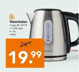 Blokker Waterkoker aanbieding