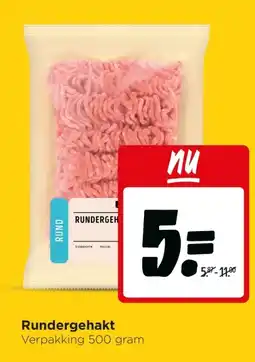 Jumbo Rundergehakt aanbieding