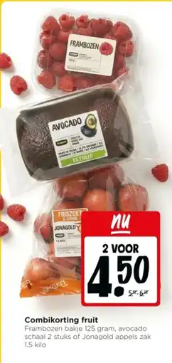 Jumbo Combikorting fruit aanbieding
