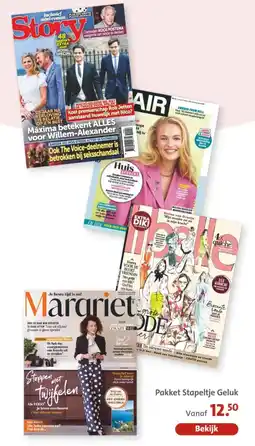 Bruna Pakket Stapeltje Geluk aanbieding