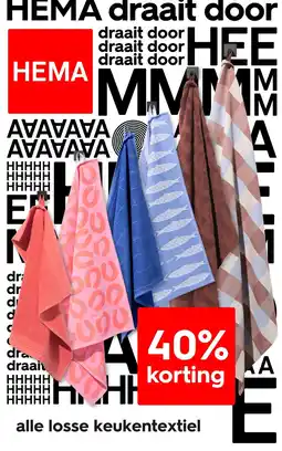 HEMA alle losse keukentextiel aanbieding