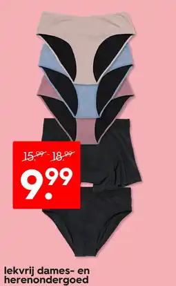 HEMA Lekvrij Dames en Herenondergoed aanbieding