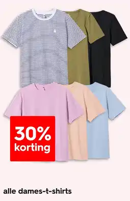 HEMA Alle Dames-T-Shirts aanbieding