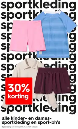 HEMA alle kinder en dames sportkleding en sport-bh's aanbieding