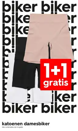 HEMA Katoenen Damesbiker aanbieding