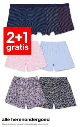 HEMA alle herenondergoed aanbieding