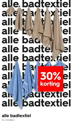 HEMA alle badtextiel aanbieding