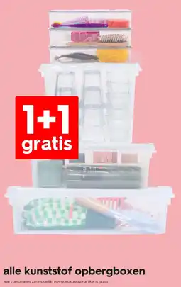 HEMA Alle Kunststof Opbergboxen aanbieding