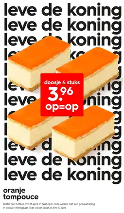 HEMA Oranje Tompouce aanbieding