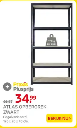 Praxis Atlas Opbergrek Zwart aanbieding