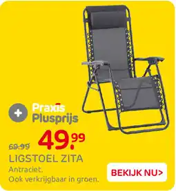 Praxis Ligstoel Zita aanbieding