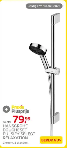 Praxis Hansgrohe Doucheset Pulsify Select Relaxation aanbieding