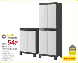 Praxis Sencys Opbergkast aanbieding