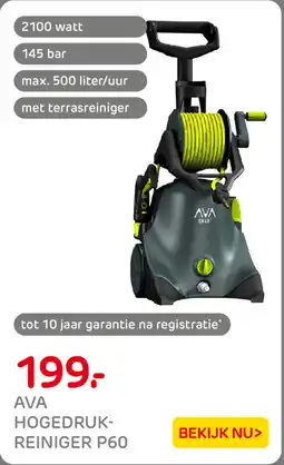 Praxis Ava Hogedrukreiniger P60 aanbieding