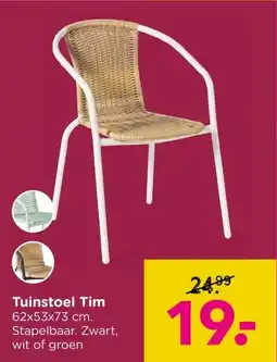 Xenos Tuinstoel Tim aanbieding