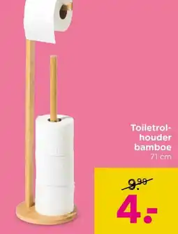 Xenos Toiletrol- houder bamboe aanbieding