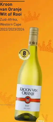 Gall & Gall Kroon van Oranje Wit 75CL aanbieding