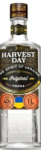 Gall & Gall Harvest Day Vodka 100CL aanbieding