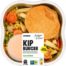 Jumbo Jumbo Airfryer & Oven Kipburger 450 g aanbieding
