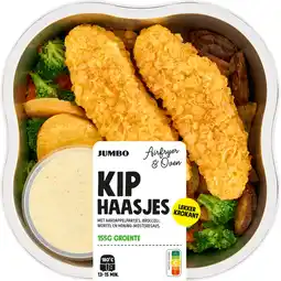 Jumbo Jumbo Airfryer & Oven Kiphaasjes 450 g aanbieding
