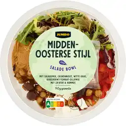 Jumbo Jumbo Salade Bowl Midden-Oosterse Stijl 300 g aanbieding