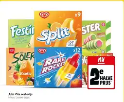 Jumbo Alle Ola waterijs aanbieding