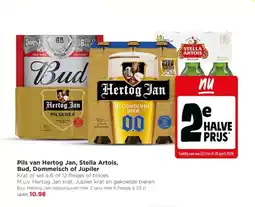 Jumbo Pils van Hertog Jan, Stella Artois, Bud, Dommelsch of Jupiler aanbieding