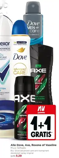 Jumbo Alle Dove, Axe, Rexona of Vaseline aanbieding