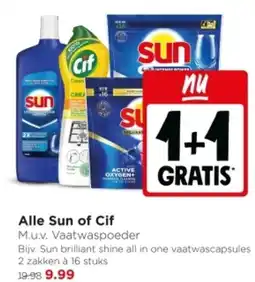 Jumbo Alle Sun of Cif aanbieding