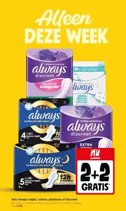 Jumbo Alle Always night, cotton, platinum of discreet aanbieding
