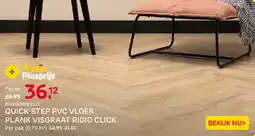 Praxis Quick-Step PVC Vloer Plank Visgraat Rigid Click aanbieding