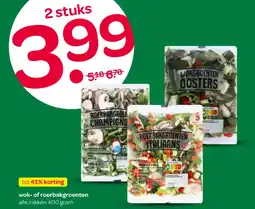 Spar Wok of Roerbakgroenten aanbieding