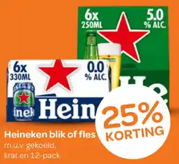 Spar Heineken blik of fles aanbieding