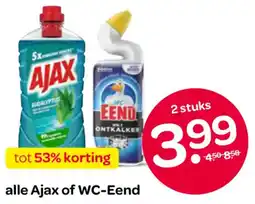 Spar alle Ajax of WC-Eend aanbieding