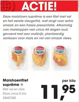 HANOS Maishoenfilet suprême aanbieding