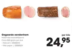 HANOS Gegaarde Eendenham aanbieding