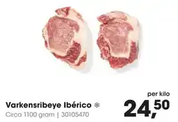 HANOS Varkensribeye Ibérico aanbieding