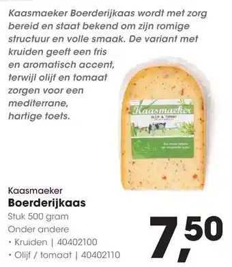 HANOS Kaasmaeker Boerderijkaas aanbieding