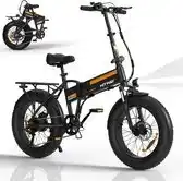 Bol.com RCB Mountainbike Elektrische Fiets – 250W | 30-50 km | 26 | 25 km/u | 7-Speed-zwart aanbieding