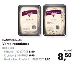 HANOS Hanos Selektie Verse Roomkaas aanbieding